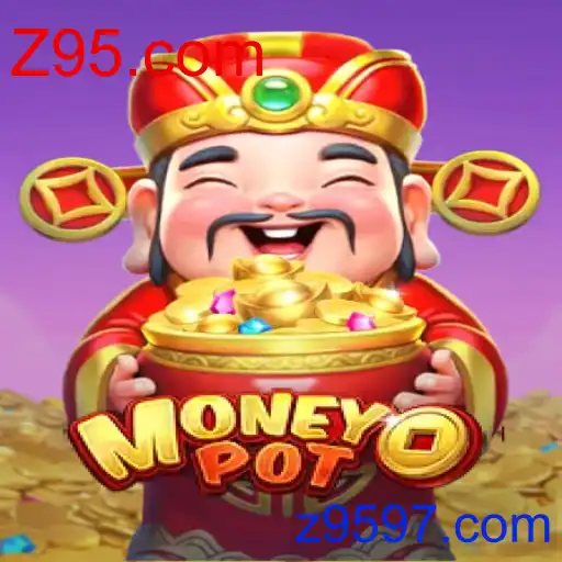 MoneyPot